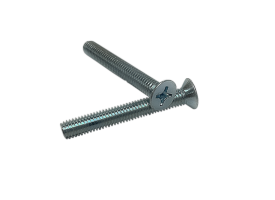Винты с потайной головкой DIN 965 , 5*14 мм