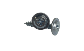 Саморезы с прессшайбой острые 4,2*25 мм